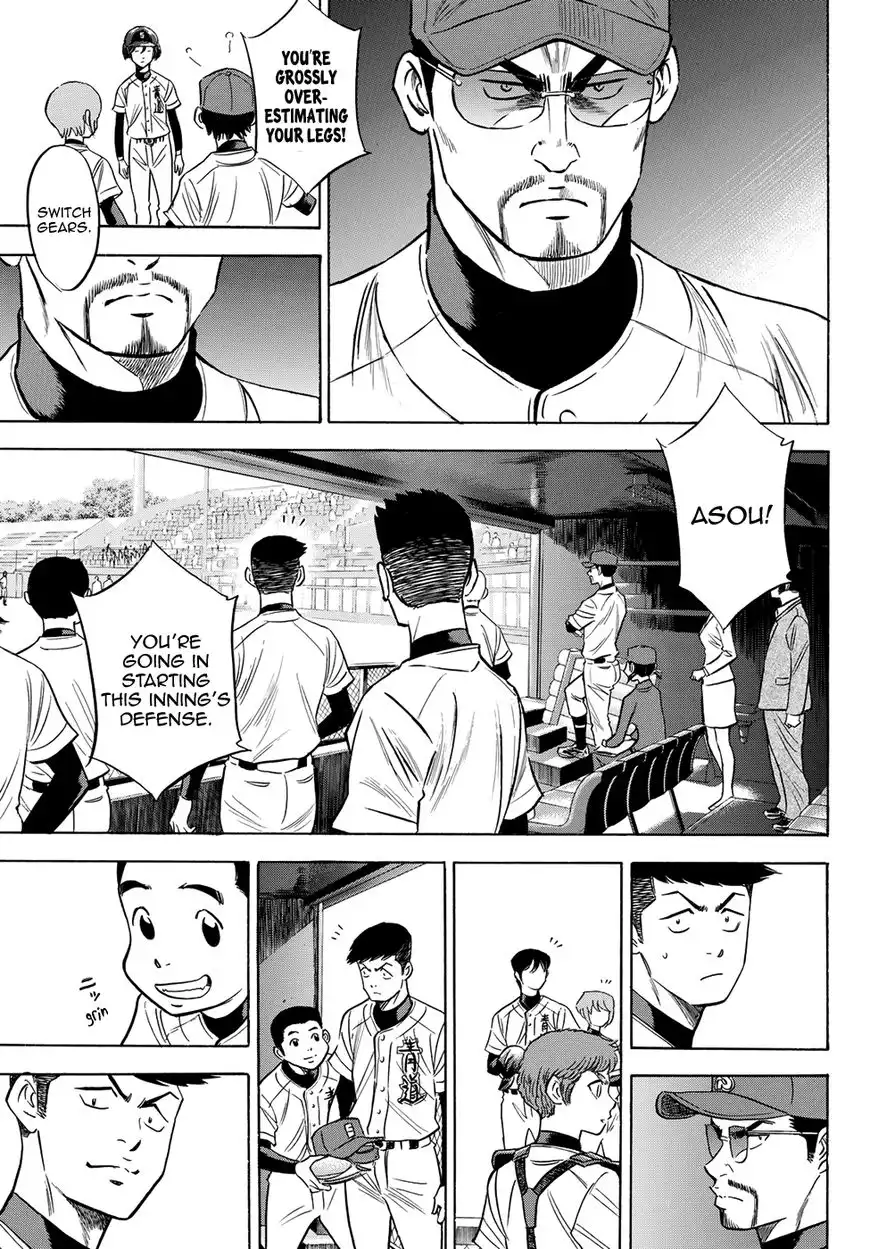 Daiya no A - Act II Chapter 71 9